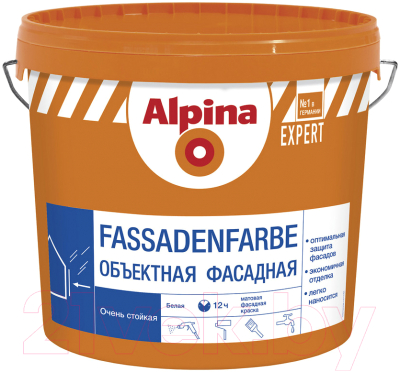 Краска Alpina Expert Fassadenfarbe - фото