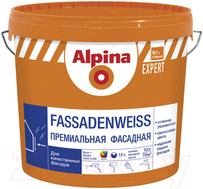 Краска Alpina Expert Fassadenweiss. База 1 - фото