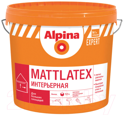 Краска Alpina Expert Mattlatex - фото