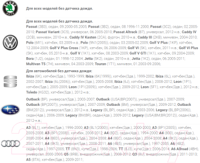Монитор для камеры заднего вида Gazer MM503