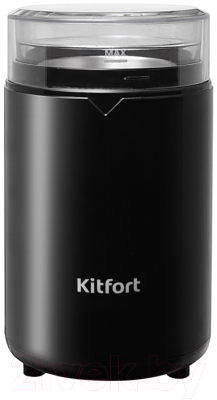 Кофемолка Kitfort KT-1314 - фото