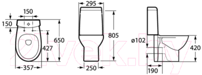 Унитаз напольный Roca Victoria Nord 7342ND7000 + 7341ND0000 + ZRU9000023