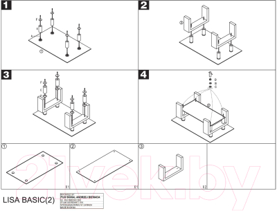 Журнальный столик Signal Lisa Basic ll