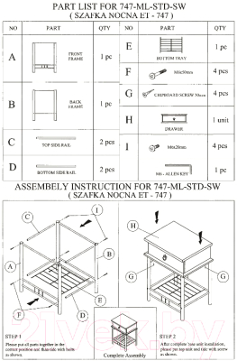 Прикроватная тумба Signal ET-747