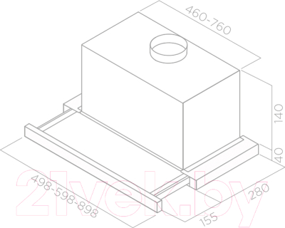 Вытяжка телескопическая Elica Elite 14 Lux GRVTWH/A/90