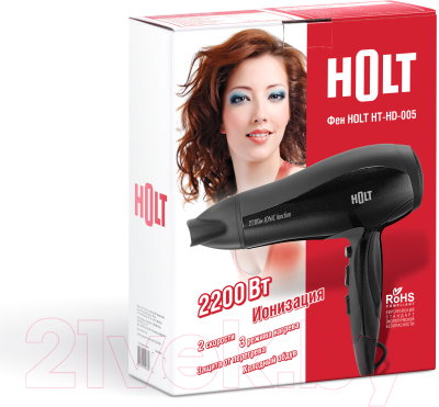 Фен Holt HT-HD-005