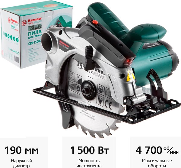 Дисковая пила Hammer Flex CRP1500D