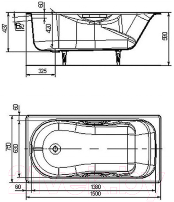 Ванна чугунная Универсал Сибирячка-У 150x75 (1 сорт, без ножек)