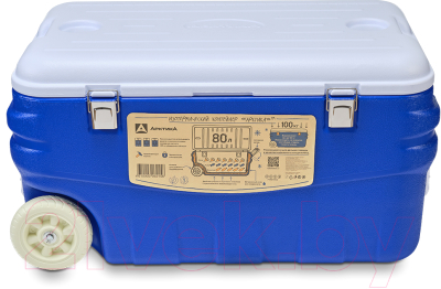 Термоконтейнер Арктика 2000-80