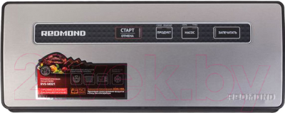 Вакуумный упаковщик Redmond RVS-M021