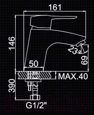 Смеситель Ledeme L1004