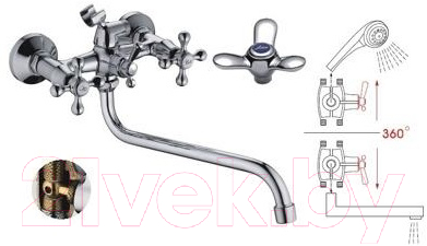 Смеситель Ledeme L2212 - фото