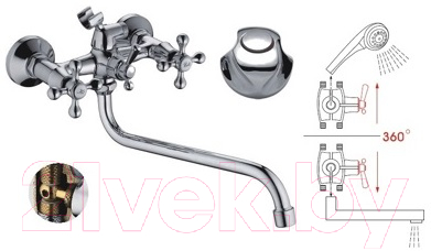 Смеситель Ledeme L2226 - фото