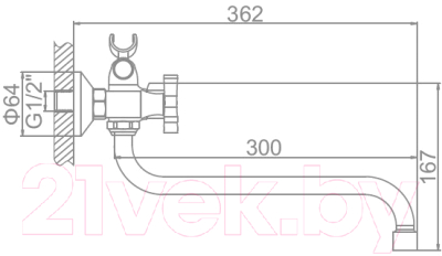Смеситель Ledeme L2322