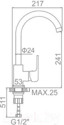 Смеситель Ledeme L4044-2