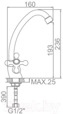 Смеситель Ledeme L4119