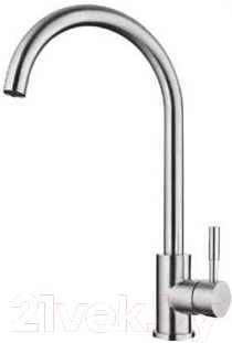 Смеситель Ledeme L4998-3 - фото