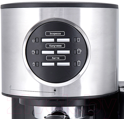 Кофеварка эспрессо Kitfort KT-703