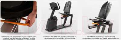Велоэргометр Matrix Fitness R50XR