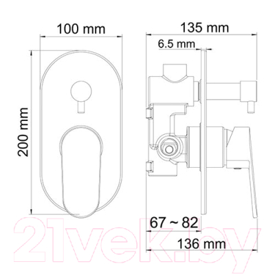 Смеситель Wasserkraft Donau 5341