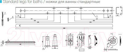 Ванна акриловая Banoperito Delia 170x70