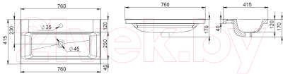 Умывальник AM.PM Gem M90WCC0752WG