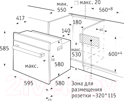 Электрический духовой шкаф Weissgauff EOV695PDB