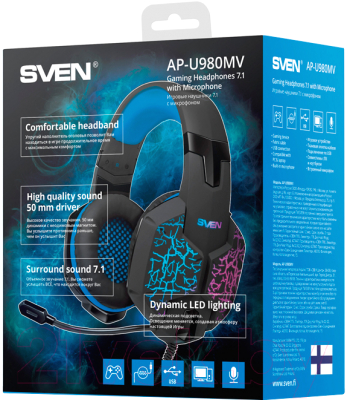 Наушники-гарнитура Sven AP-U980MV