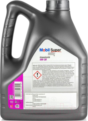 Моторное масло Mobil Super 3000 X1 Formula FE 5W30 / 152564