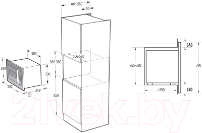 Микроволновая печь Gorenje BM235ORAB