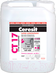 Грунтовка Ceresit CT 17 Super Concentrate - фото