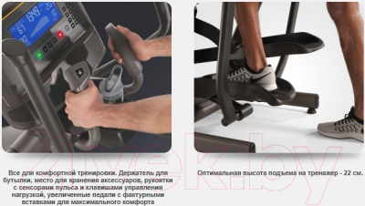 Эллиптический тренажер Matrix Fitness E30XR