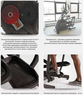 Эллиптический тренажер Matrix Fitness E50XIR