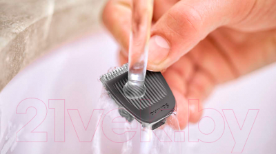 Набор для стайлинга Philips MG3740/15