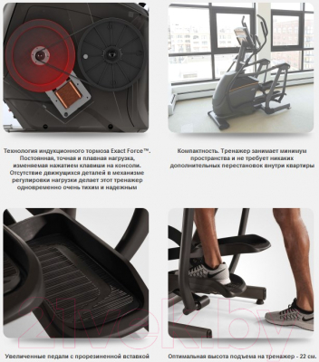 Эллиптический тренажер Matrix Fitness E50XR