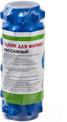 Валик для фитнеса Bradex SF 0248