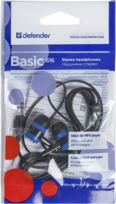 Наушники Defender Basic 616 / 63616