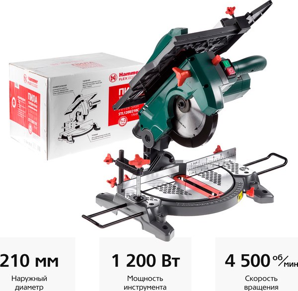 Торцовочная пила Hammer Hammer Flex STL1200/210C