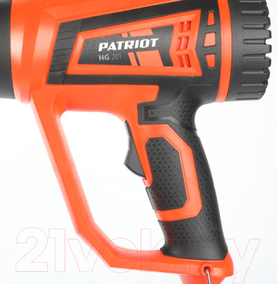 Строительный фен PATRIOT HG201 The One