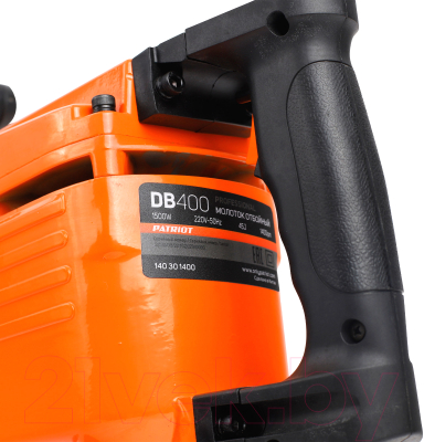 Отбойный молоток PATRIOT DB 400