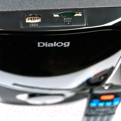 Мультимедиа акустика Dialog Progressive AP-225