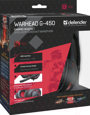 Наушники-гарнитура Defender Warhead G-450 / 64146