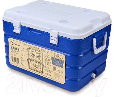 Термоконтейнер Арктика 2000-60