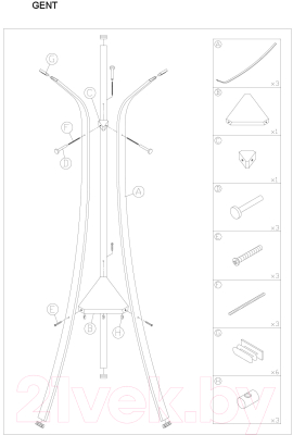 Вешалка для одежды Signal Gent