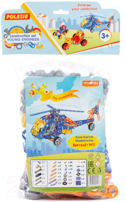 Конструктор Полесье Изобретатель. Вертолет №2 / 55033 - фото