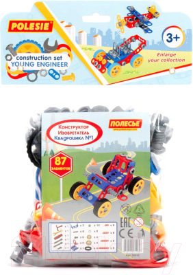 Конструктор Полесье Изобретатель. Квадроцикл №1 / 55057 - фото