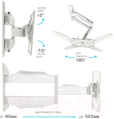Кронштейн для телевизора Kromax Atlantis-40