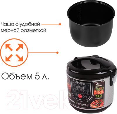 Мультиварка Endever Vita 80