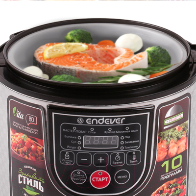 Мультиварка Endever Vita 80