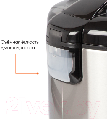 Мультиварка Endever Vita 90 (черный/сталь)